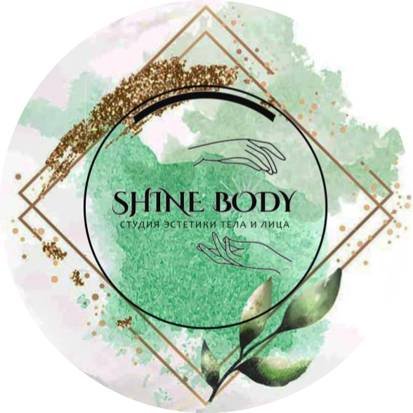 Shine-Body