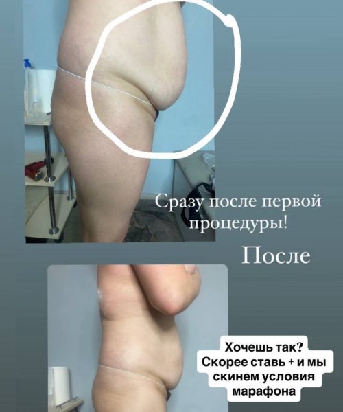 -5438263019147300970_121